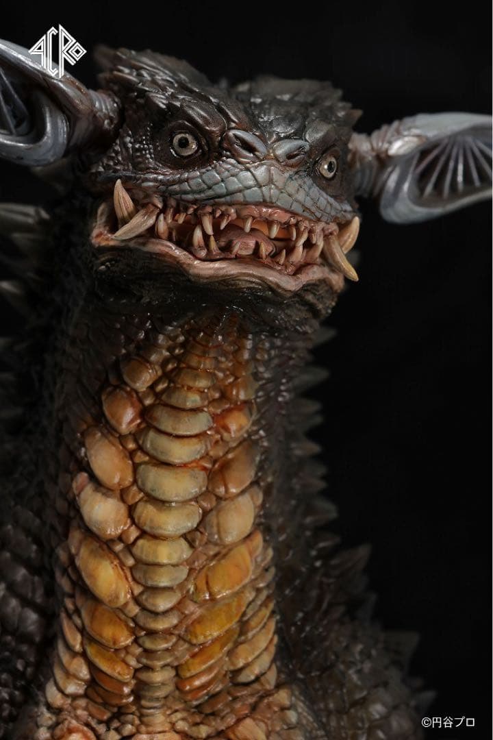 【新品未開封】KAIJU REMIX SERIES 脳波怪獣　ギャンゴ　ACRO