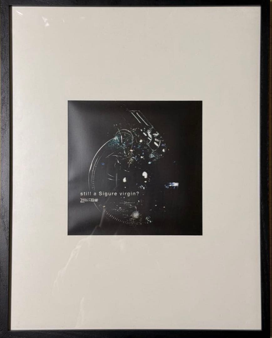 凛として時雨 「still a Sigure virgin?」 額装アートワーク