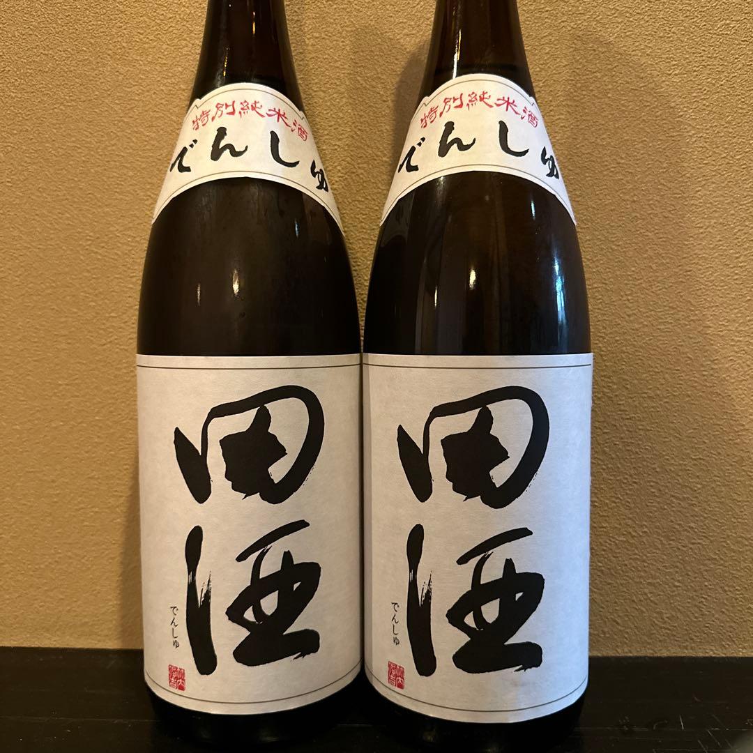 田酒1800ml2本