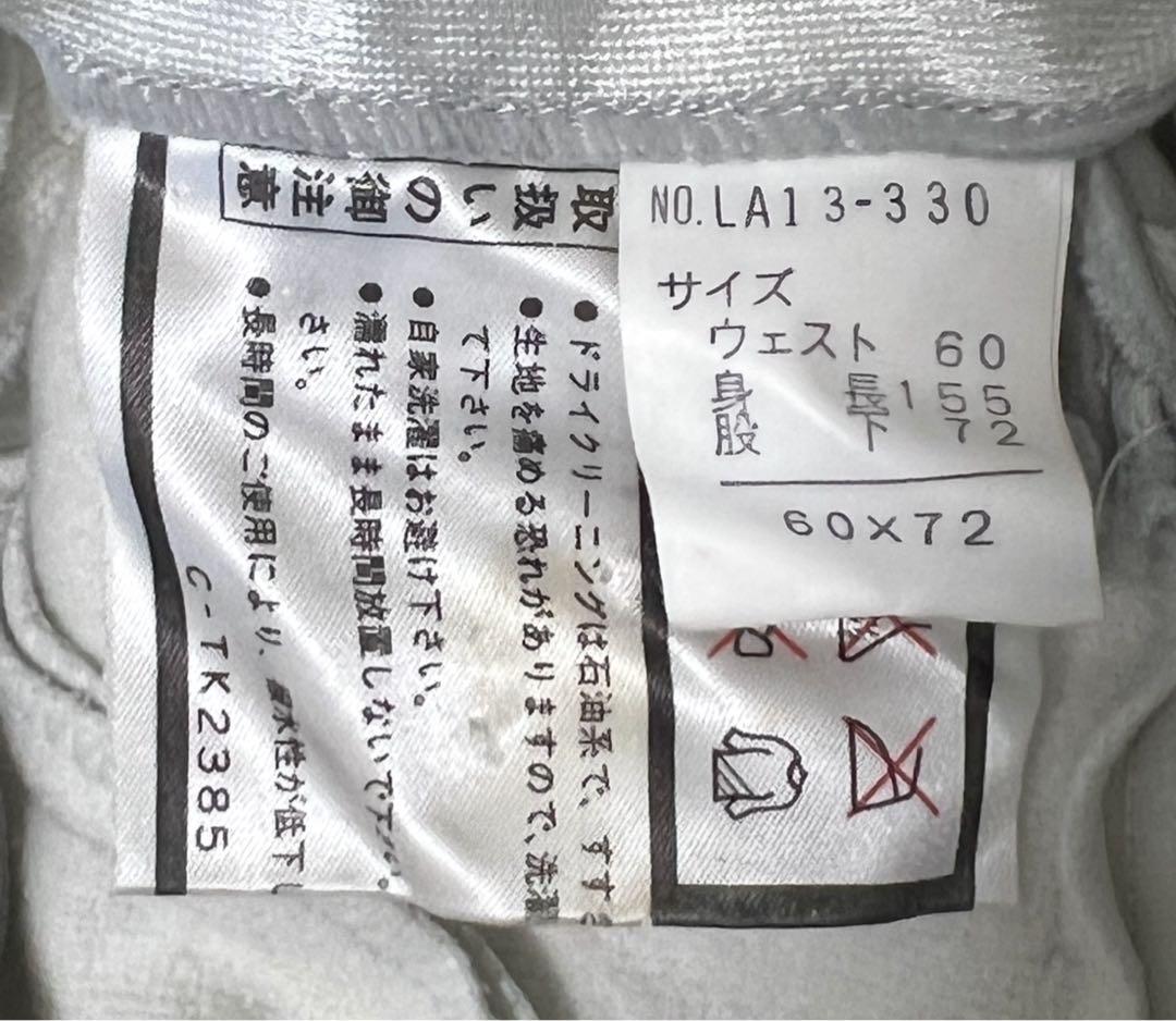 スキーウェア lafont Italy