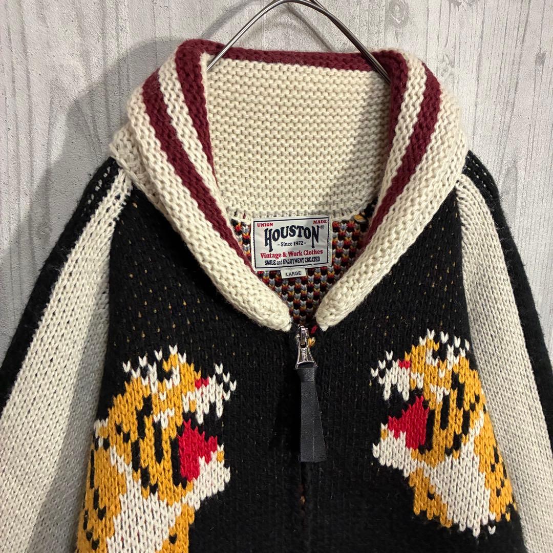 【最高デザイン】ヒューストン　ビッグタイガーロゴ　カウチンジップニット　L