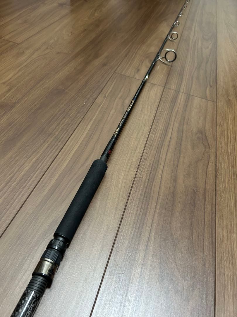 テンリュウ　スパイク　SK-732S-MH yellow tail