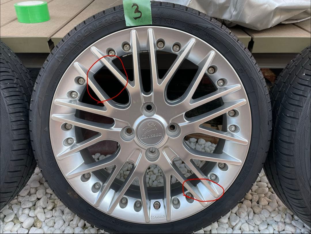 ゆ*ぃ様 [希少サイズ] Carlsson 1/10RSR 16インチ5J 4本