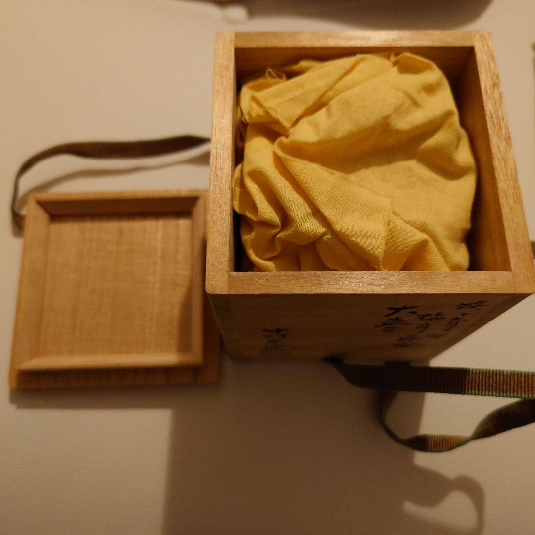 茶道具 棗 梅月棗 刷毛目朱 淡々斎好写 中村宗悦作 大棗