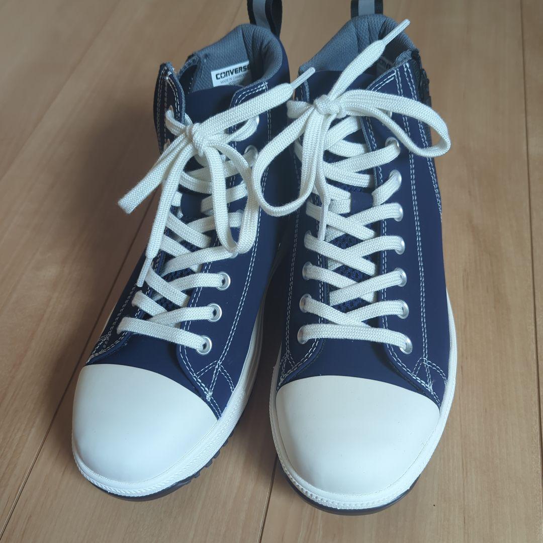 CONVERSE CPD コンバース安全靴 ALL STAR PS Z HI