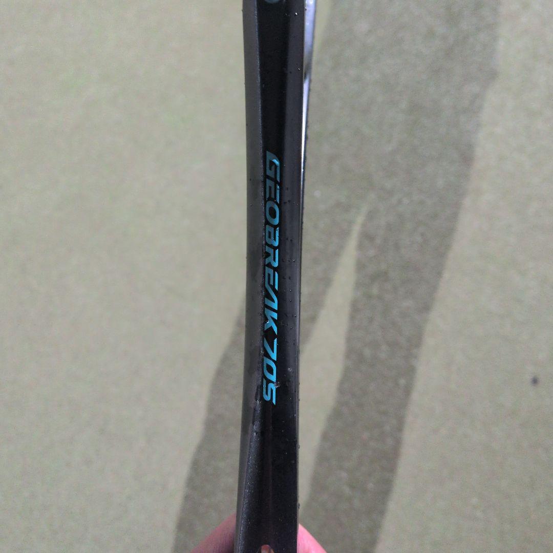 ヨネックス　第２世代ジオブレイク７０S