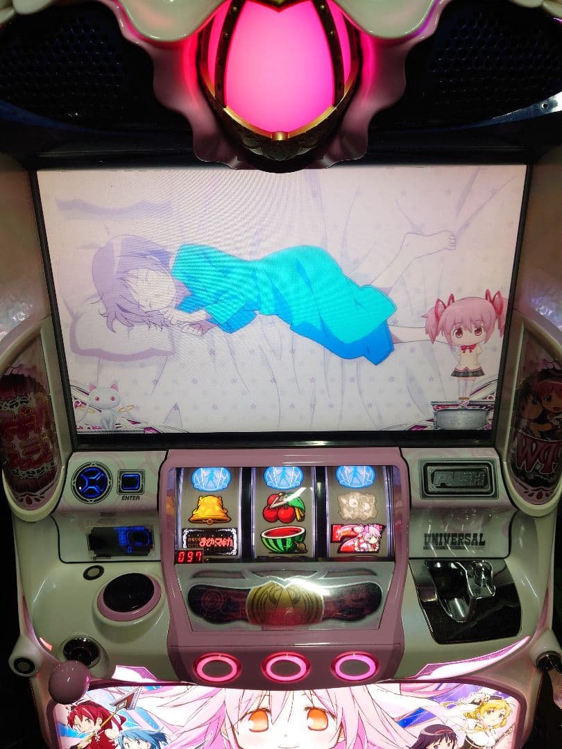 パチスロ　実機　まどかマギカ2