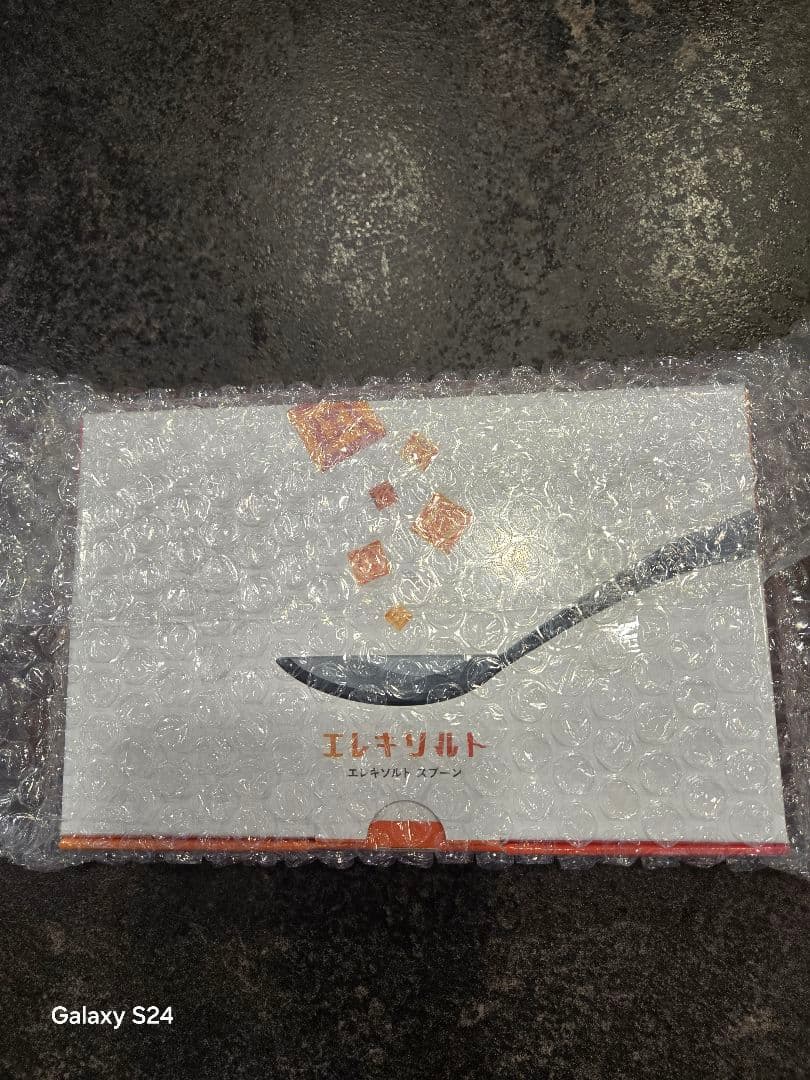 レア公式品　KIRIN　エレキソルト　新品未使用品