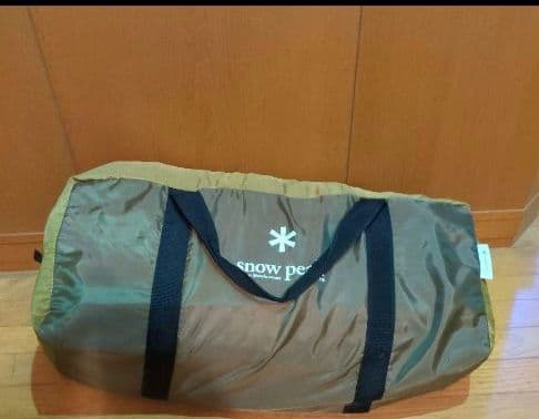 スノーピーク　ヴォールト