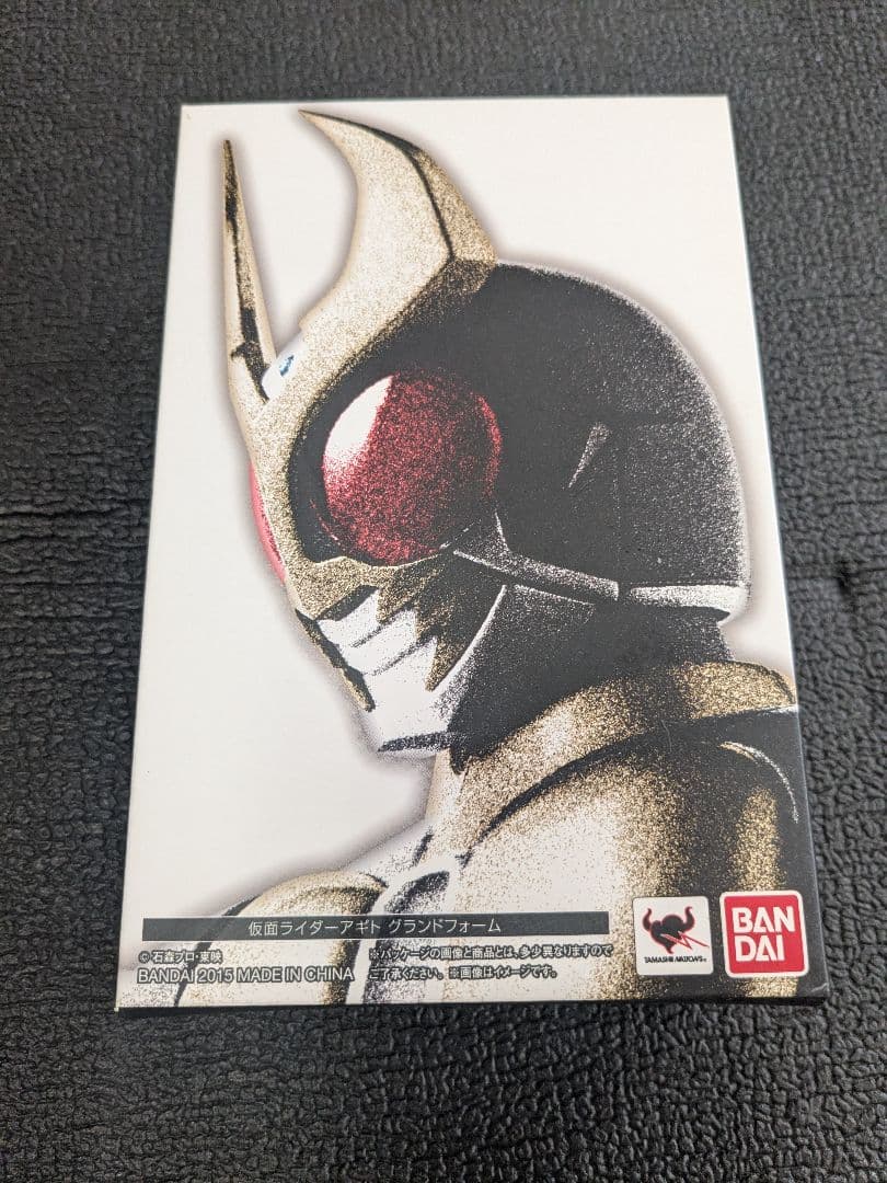 SHフィギュアーツ　真骨彫製法　仮面ライダーアギト　グランドフォーム