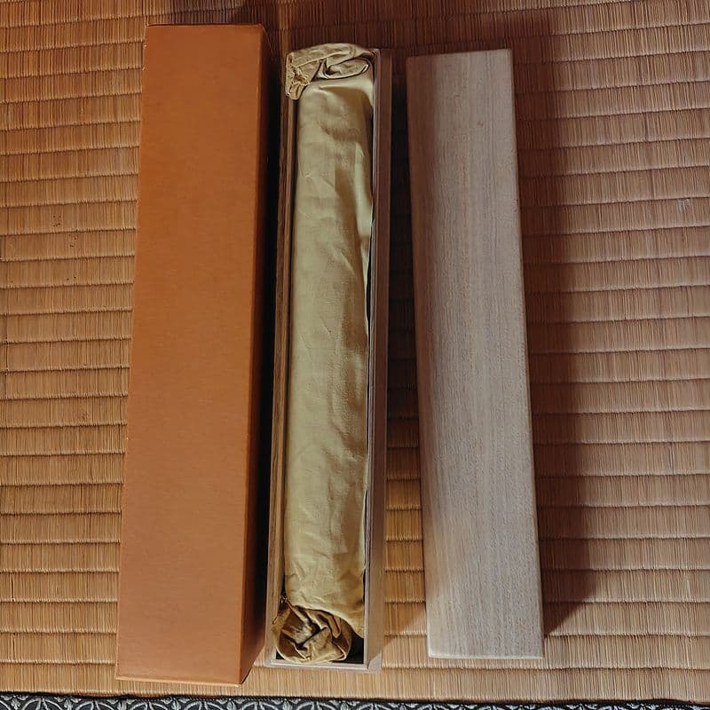 茶掛　 江戸千家宗蓮華庵家10代家元 川上閑雪 筆「和」紙本　桐箱　掛軸　インテ