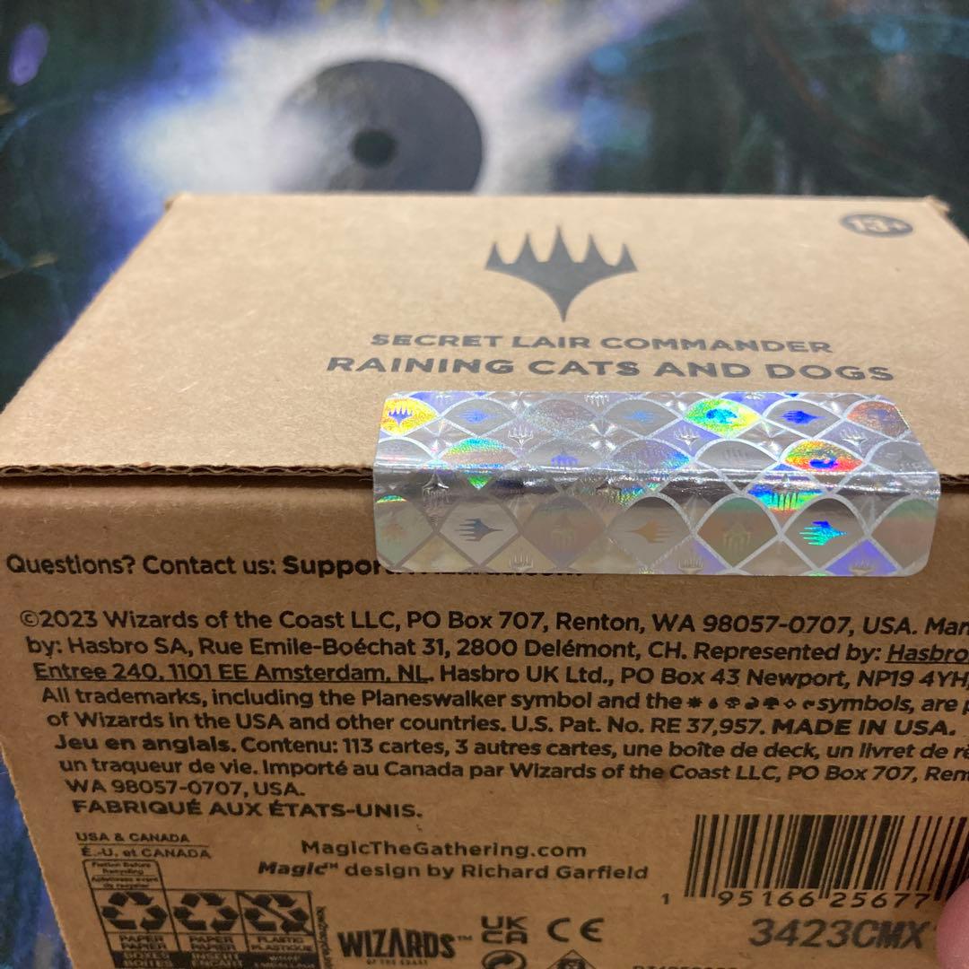 【新品未開封】SECRET LAIR RAINING CATS AND DOGS