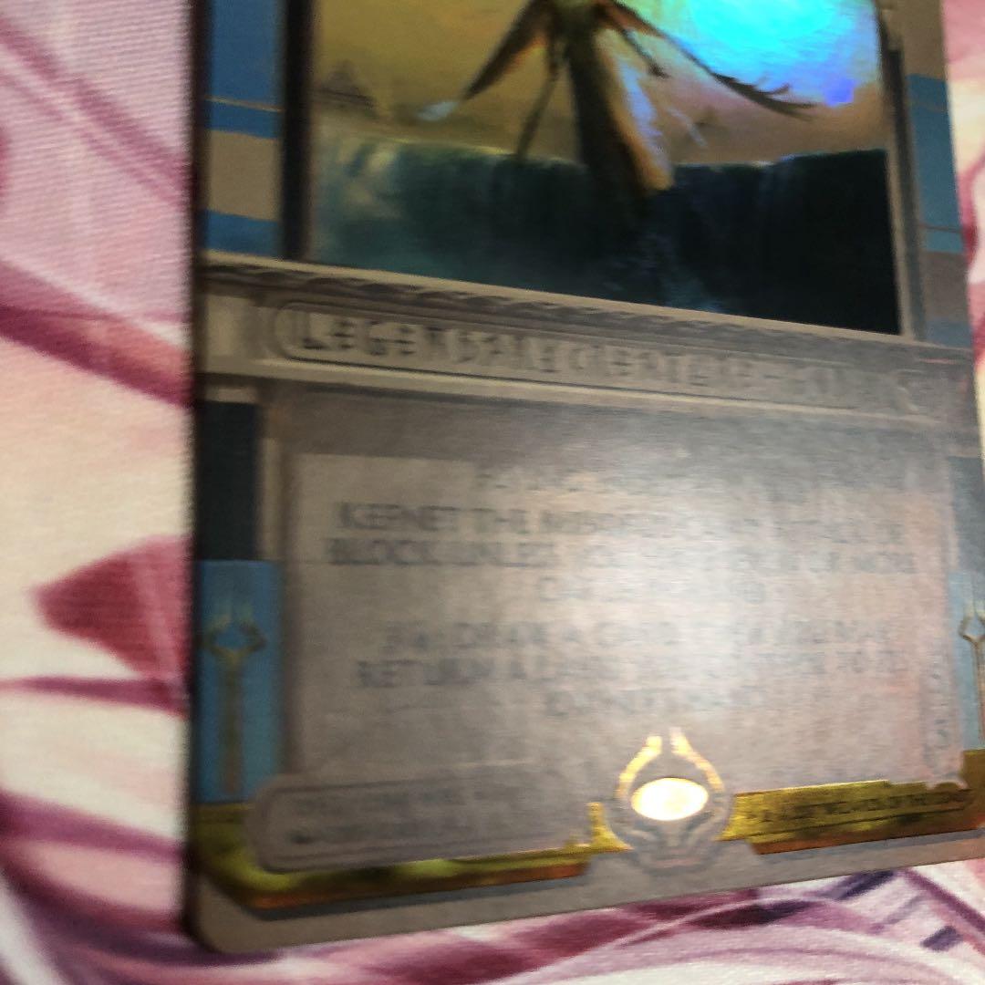 MTG 周到の神ケフネト　マスターピース　msp マスピ