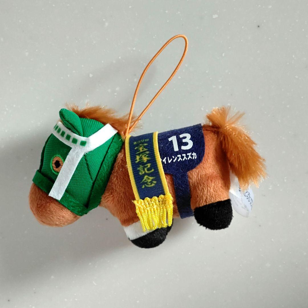 サラブレッドコレクション ミニマスコット4 ナムコ限定 サイレンススズカ