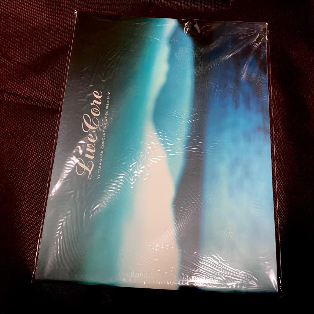 尾崎豊 コンサート パンフレット 13冊セット