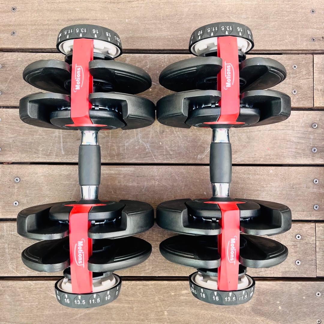 Motionsダイヤル式可変式ダンベル24Kg 2.5Kg〜24Kg 2個セット