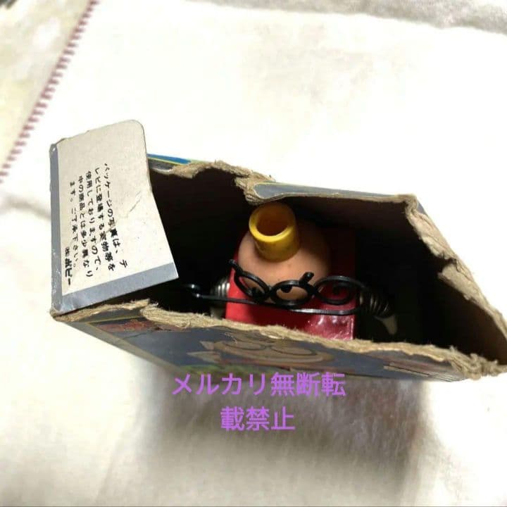 【激レア】【稀少】がんばれロボコン　ロボピン GA-41　超合金　 昭和レトロ