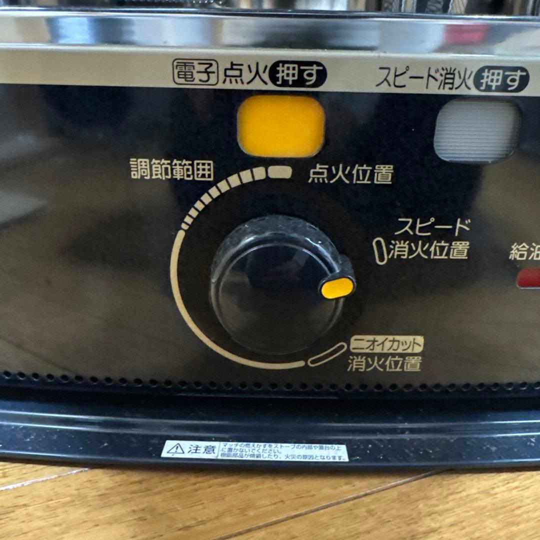 CORONA 石油ストーブ SX-E3519WY しん式 3.47kW