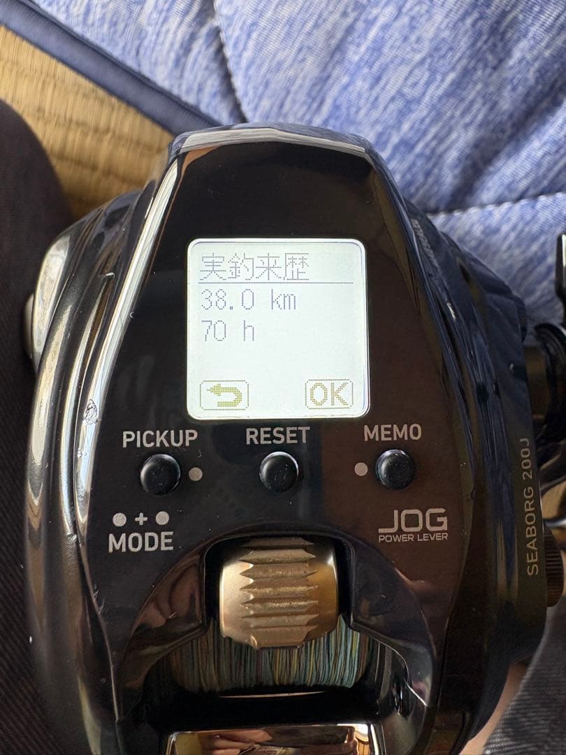 ［すしとも］ダイワ精工　電動リール　22シーボーグ200J