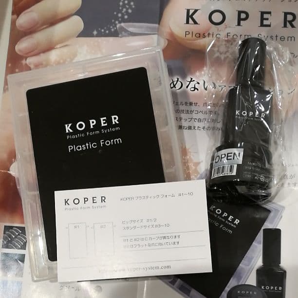 コペル　スターターキット大幅値下げ