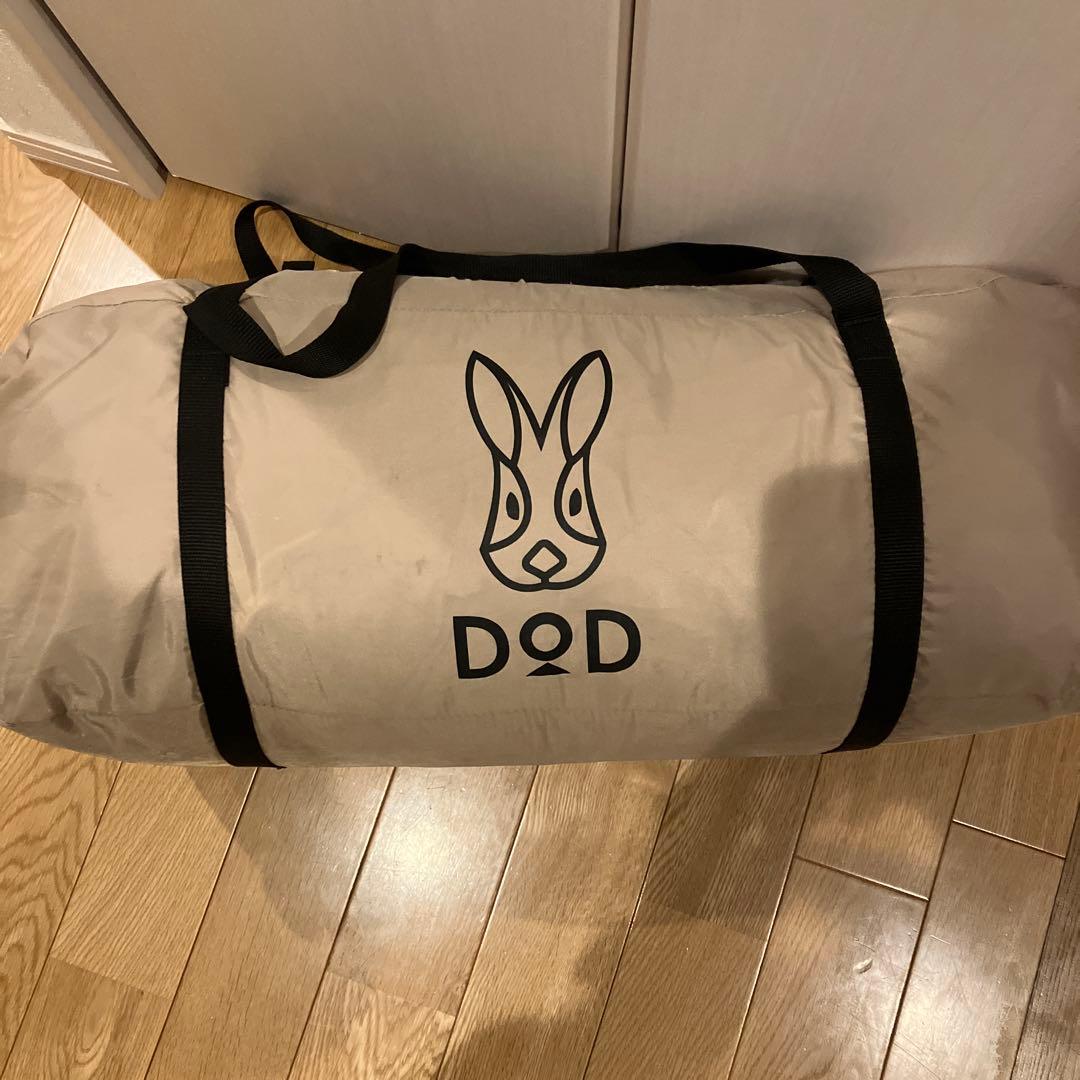 き*ん様 DOD ワンポールテントL T8-200-TN 大型 大人数 グランド