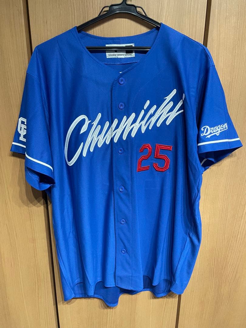 中日ドラゴンズ 石川昂弥ユニフォーム　ビジター　サイズO