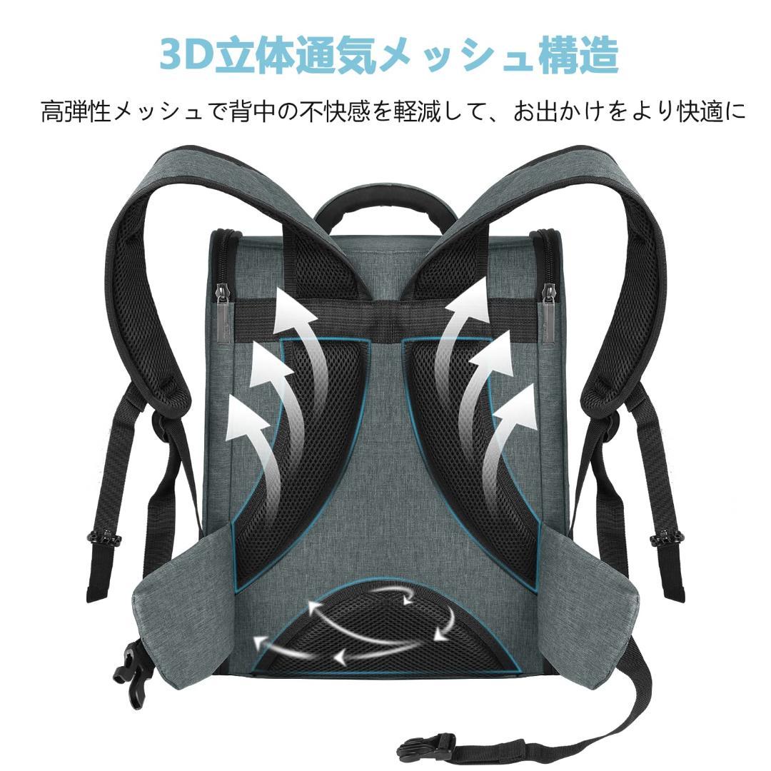 ペットキャリー 折り畳み式 リュック カーテン付き 愛犬も安心