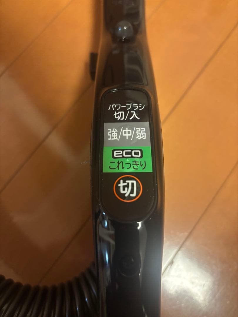 パワかるサイクロン CV-SP300M [ライトゴールド] 日立掃除機2024年