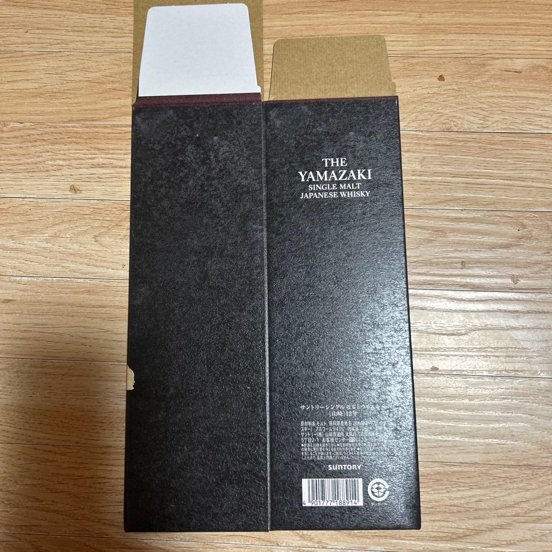 サントリーウイスキー山崎12年　カートン4枚化粧箱空箱のみ