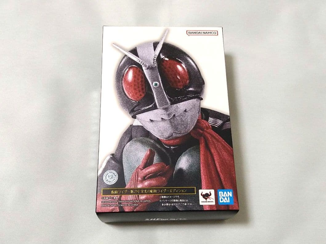 S.H.フィギュアーツ仮面ライダー新1号 ＆ 新２号 栄光の昭和ライダー