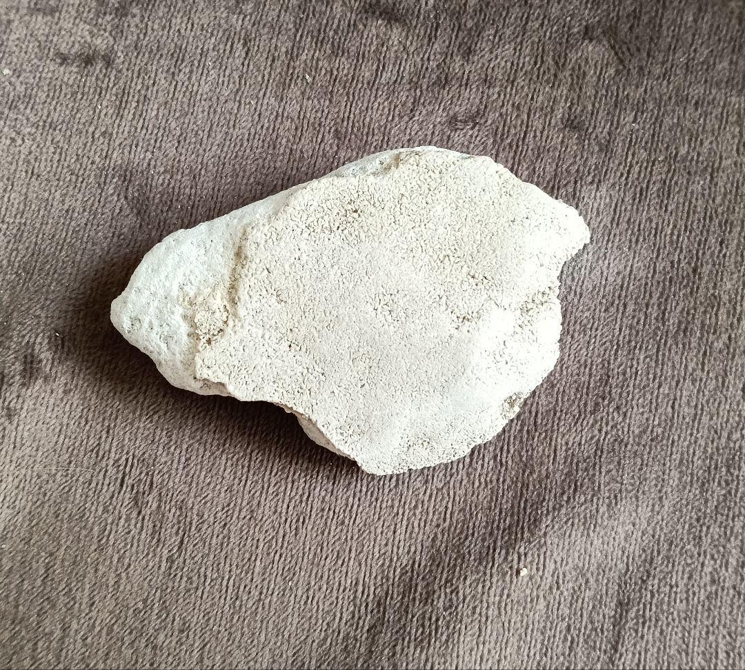 ★秋田発『北投石』４１グラム 100%本物!! 秋田玉川温泉産✨