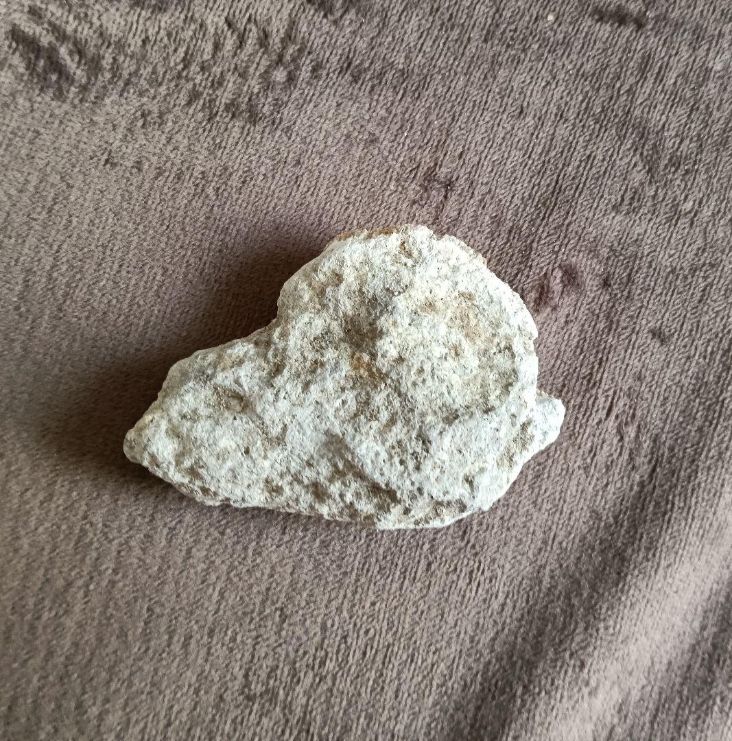 ★秋田発『北投石』４１グラム 100%本物!! 秋田玉川温泉産✨