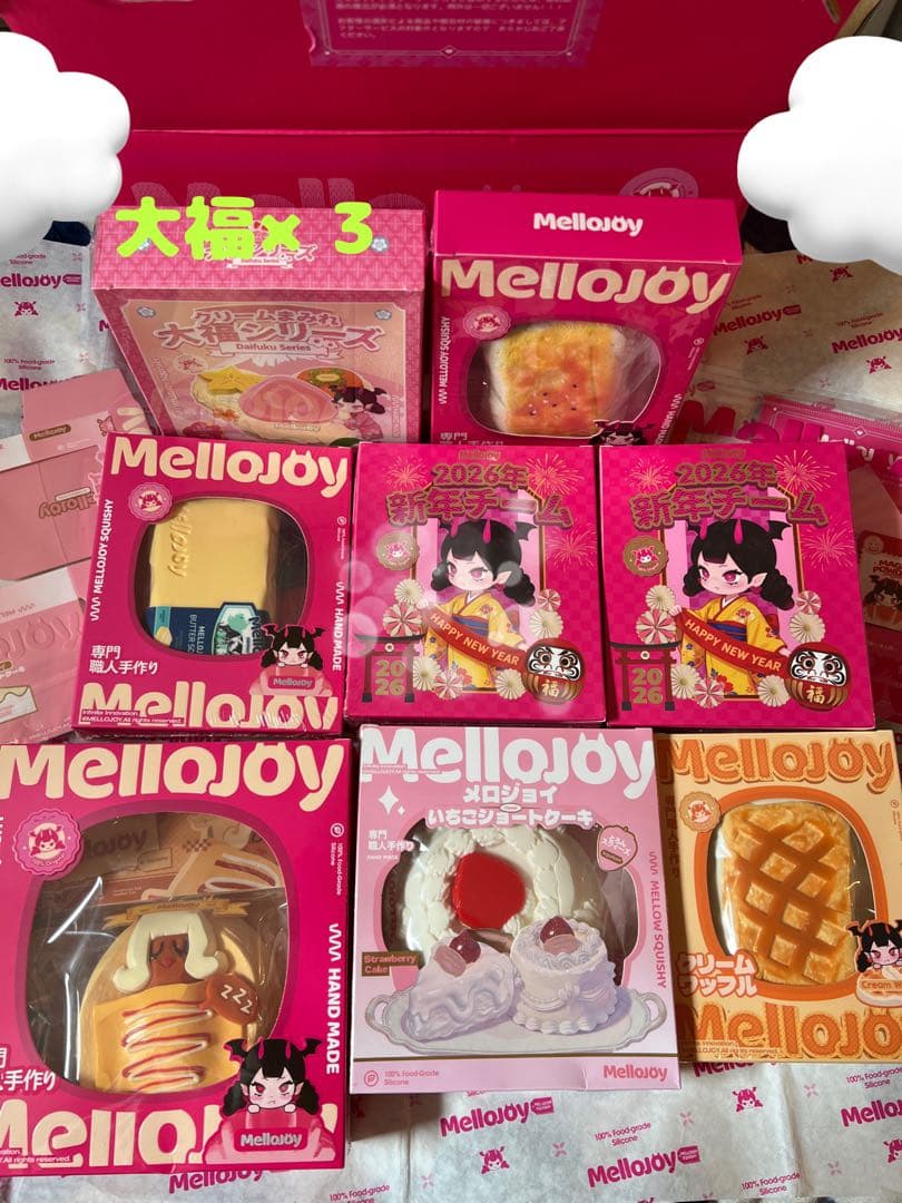 mellojoy いちごショートケーキ ホール