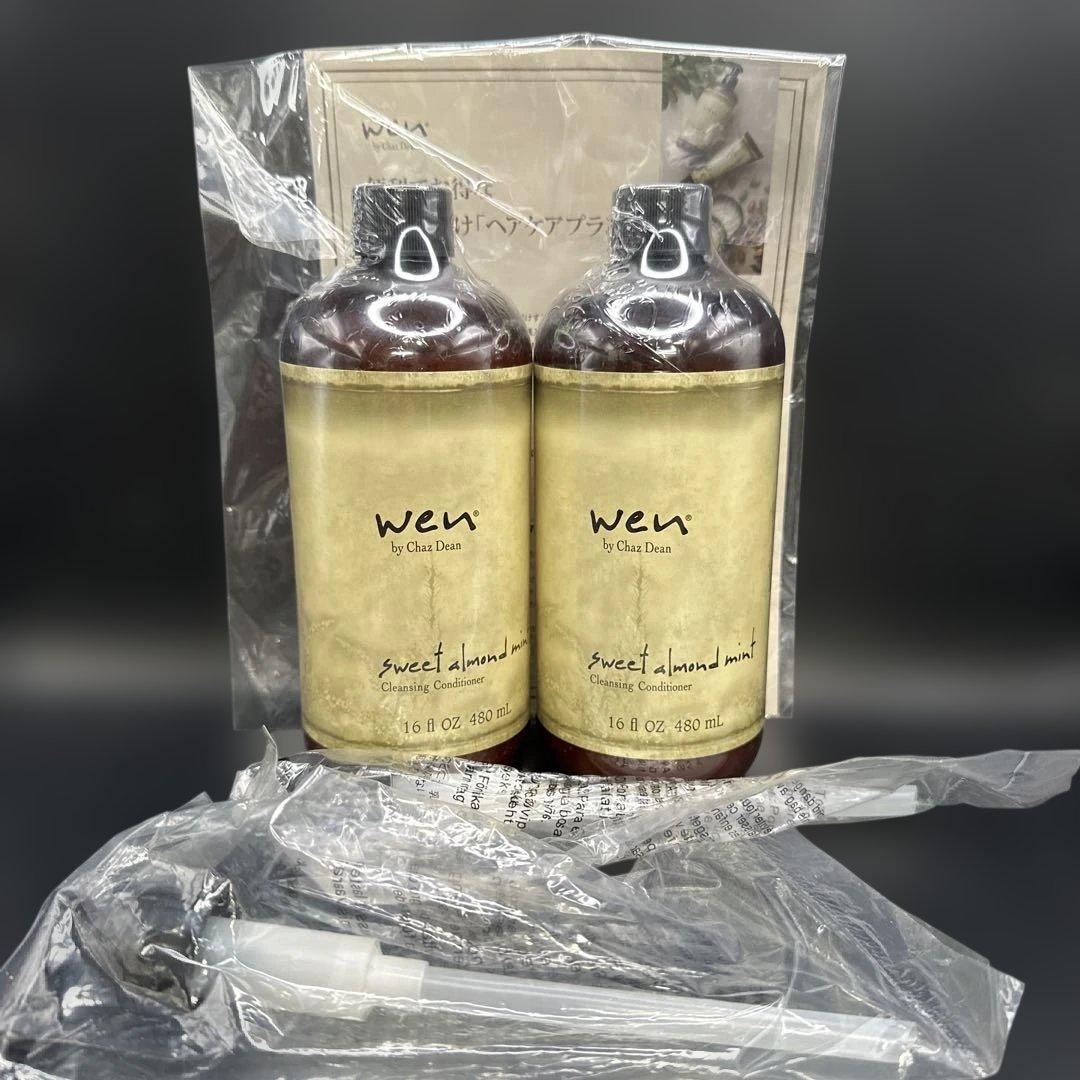 ウェン クレンジング コンディショナー アーモンド 480ml