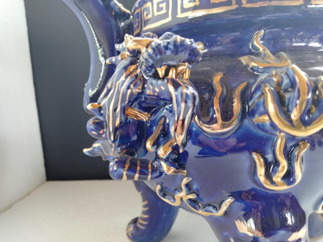 青磁龍文金彩香炉