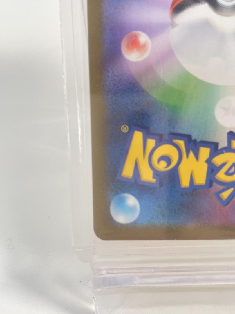 メガリザードンX ゴールドカード HP360 #409