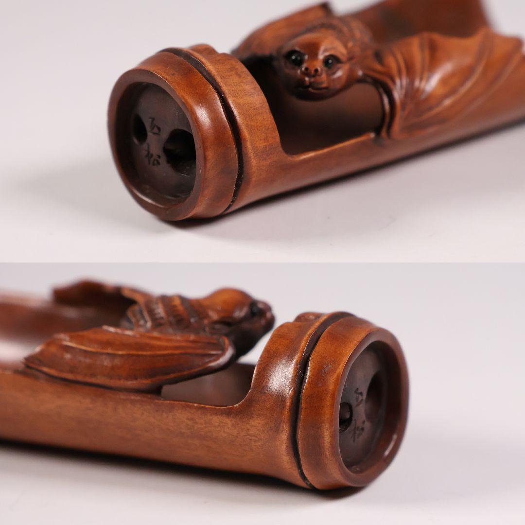 木製 提物 根付 玉松(銘) 茶合形 蝙蝠 彫刻 木彫り【MA926】