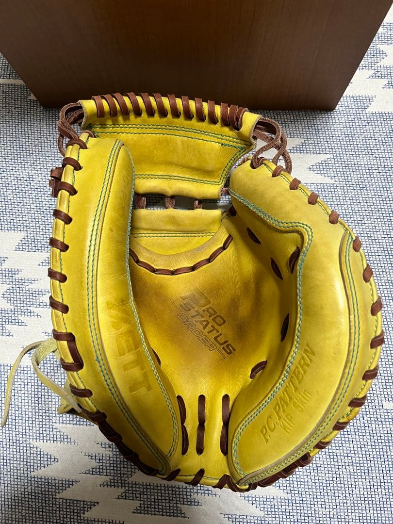 ZETT プロステイタス キャッチャーミット硬式