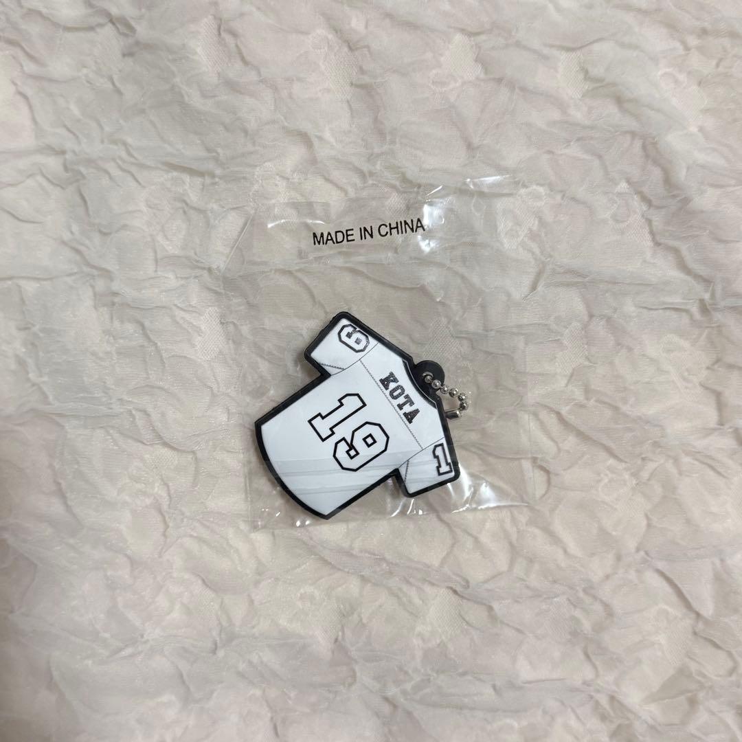 山本光汰 着ぐるみキーホルダー レア シークレット ガチャ