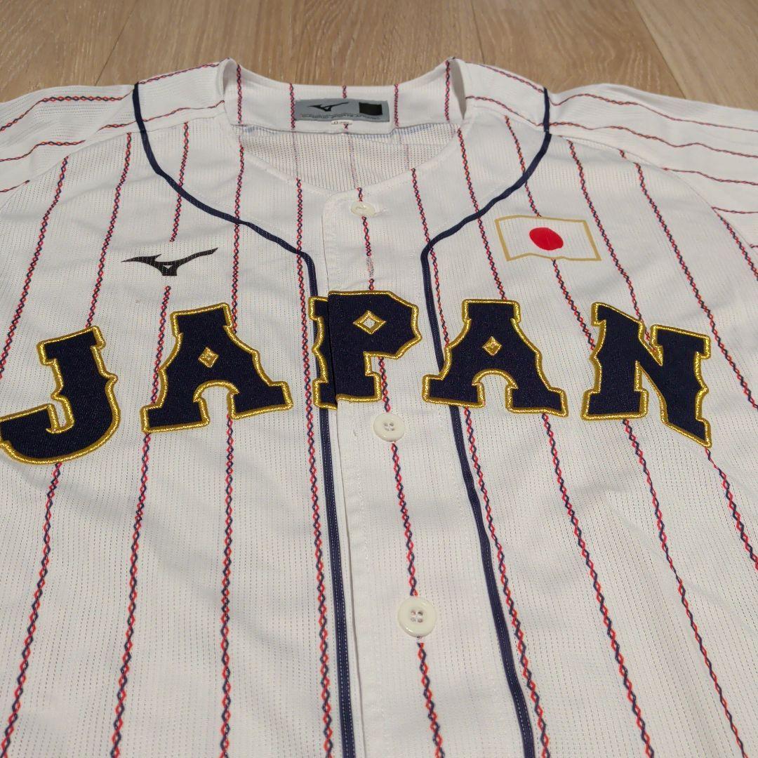 Mizuno JAPAN ユニフォーム ストライプ