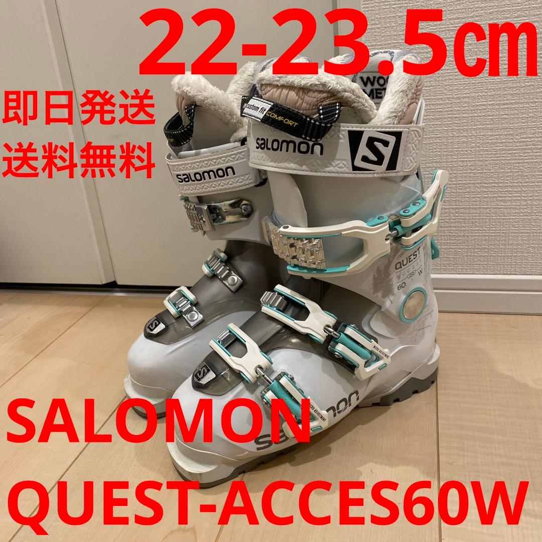SALOMON QUEST-ACCES60Wクエストアクセス 22-23.5cm