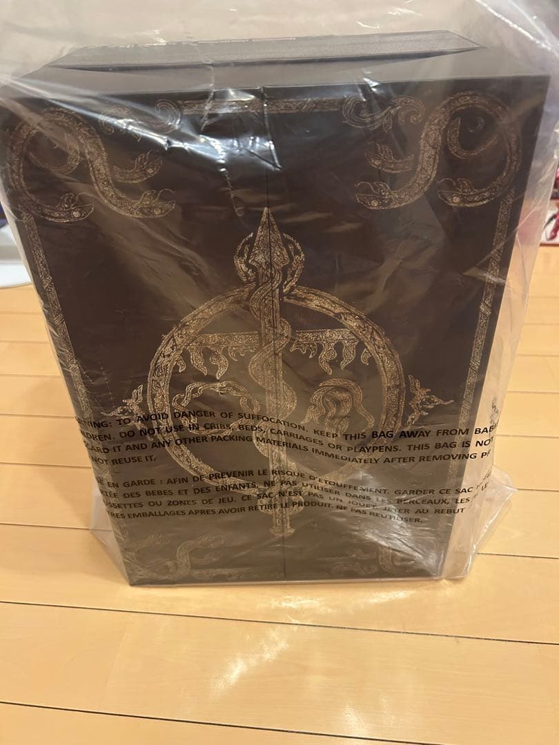 Elden Ring: Shadow of the Erdtree メスメル