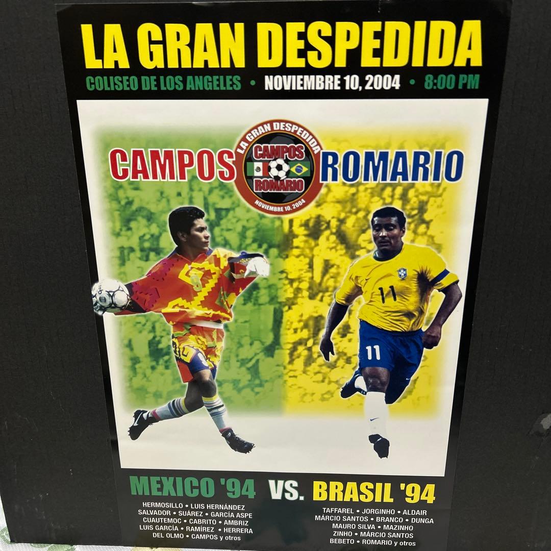 希少レアFIFAワールドカップ　ロマーリオVSカンポス1994ポスター　サッカー