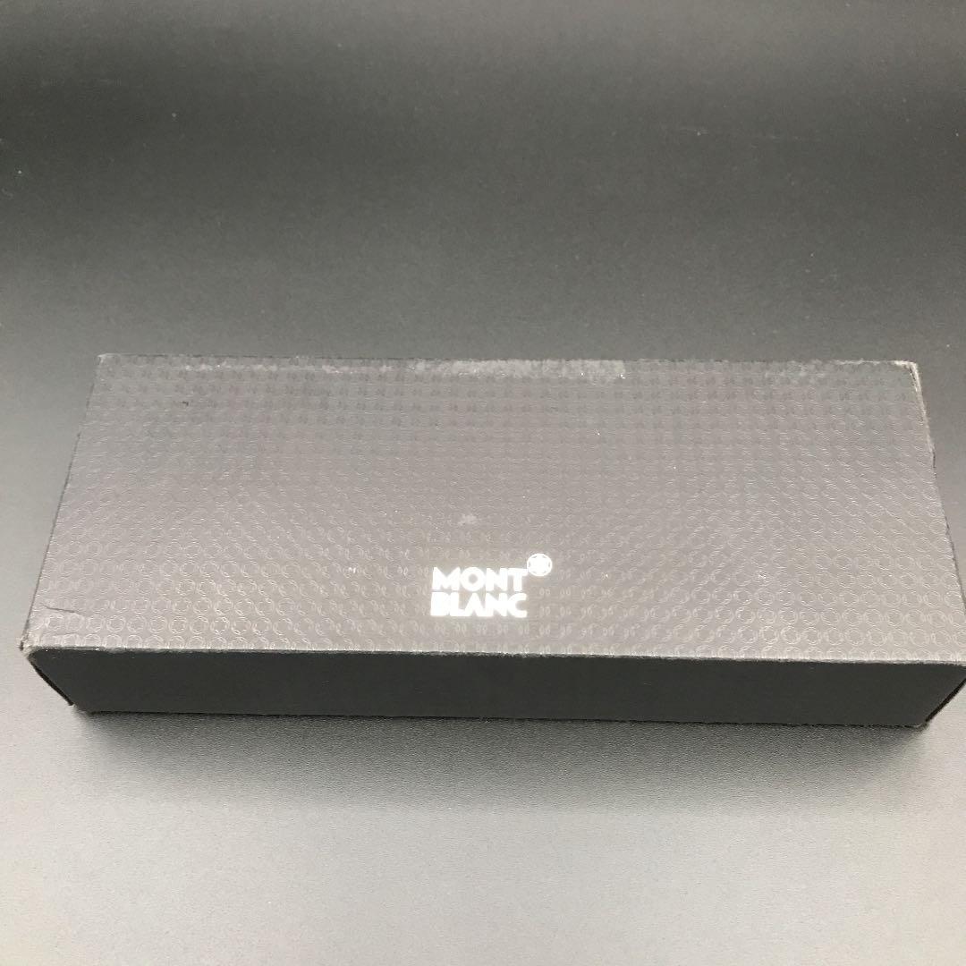 【レア】モンブラン　75周年記念　ボールペン　マイスター・シュッテック