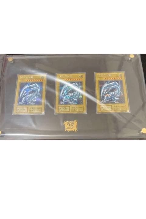 【新品】遊戯王 海馬セット シクブル 未使用