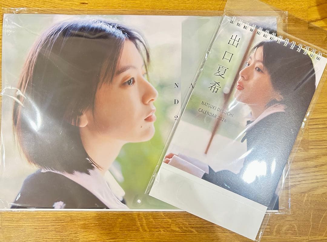 出口夏希2026年 壁掛けと卓上カレンダー