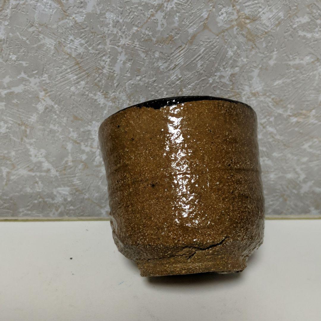 ぐい呑み 唐津焼