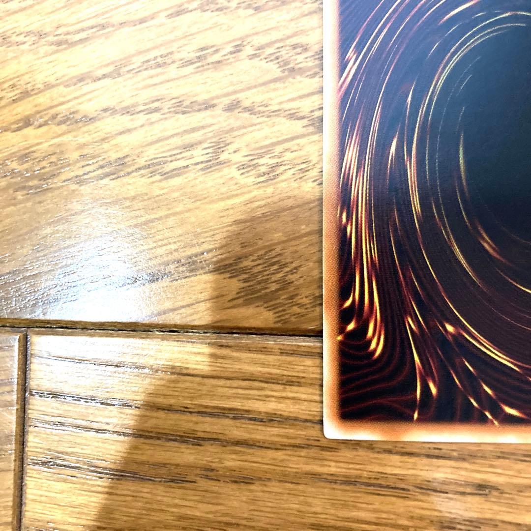 遊戯王 治療の神 ディアン・ケト トレカ デュエルモンスターズ 初期絵柄 魔法