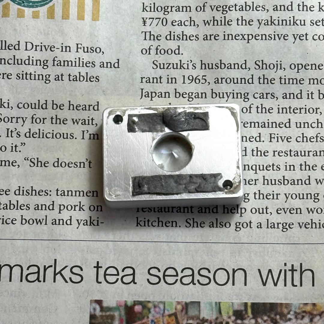 SEV メカBOX メカボックス 中古品