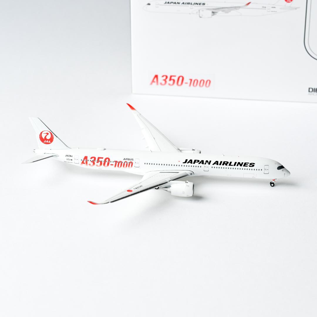 【訳あり】JAL A350-1000 JA02WJ フラップダウン 1/400